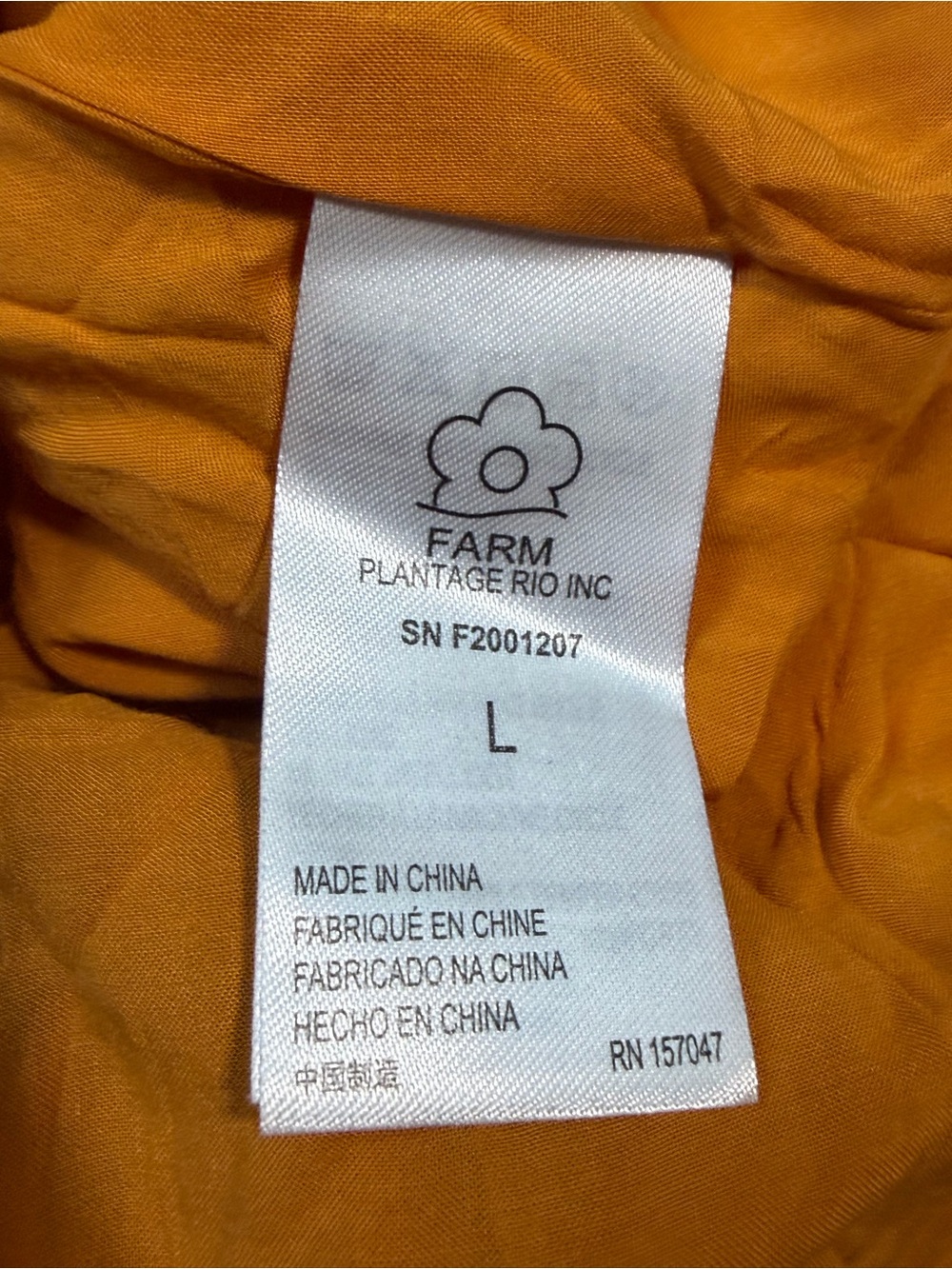 NWT Farm Rio Golden Jungle Maxi Dress - Size Large - Picture 7 of 8